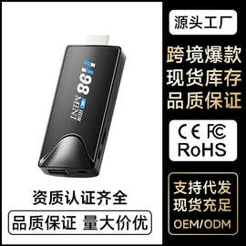 DTS音乐播放器与网络播放器连接方案 转接卡与转接线的权威指南